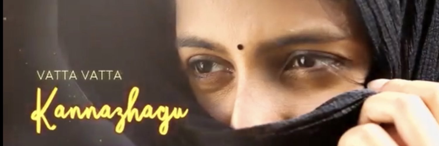 Anjali's banner