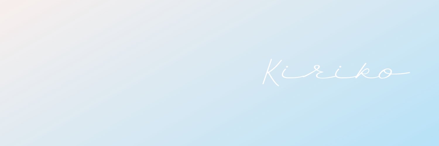 切切キリコ's banner