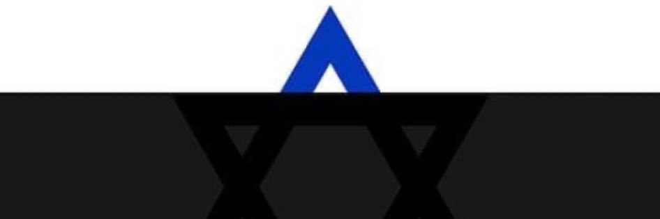 צדיק בסדום's banner