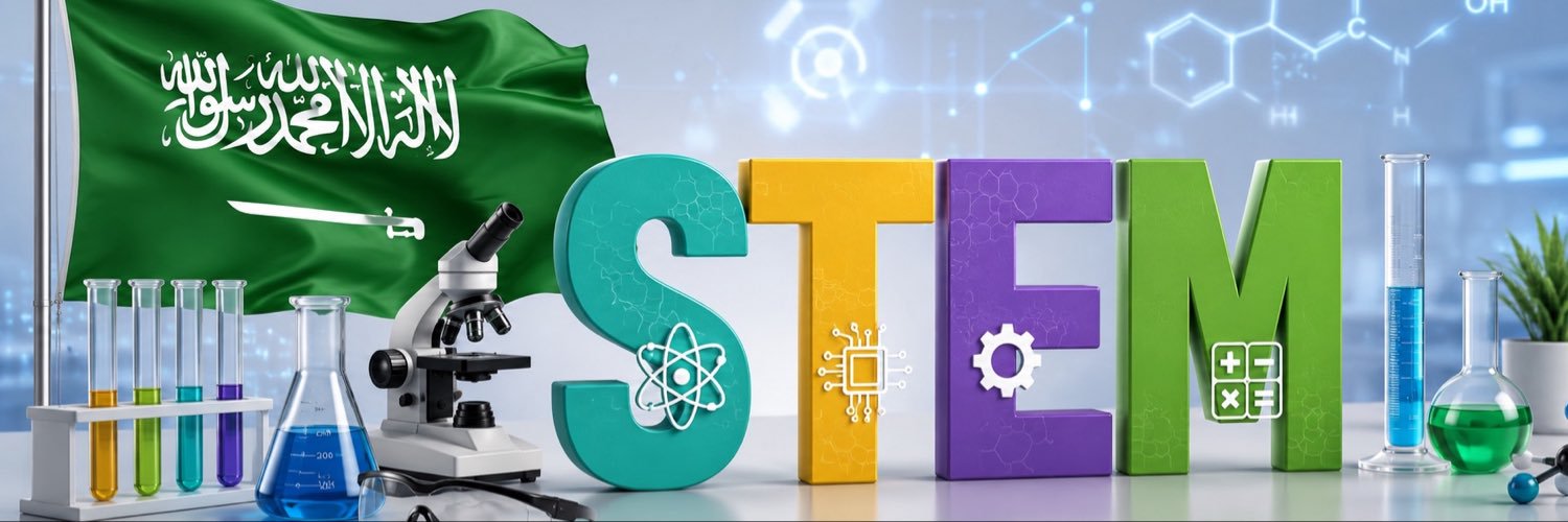 د.فاتن نجار's banner