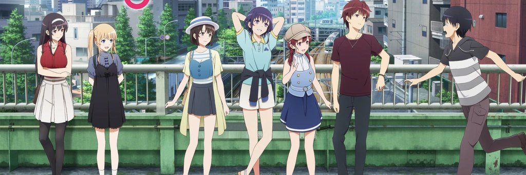 ギル's banner