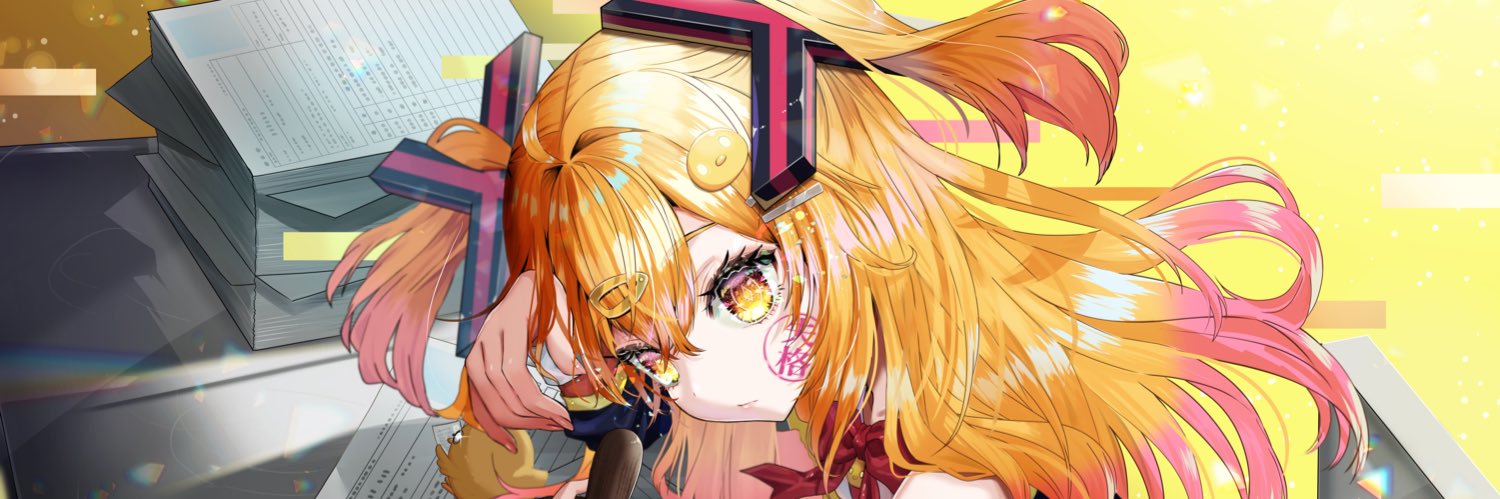 P丸様。🐣🍳's banner