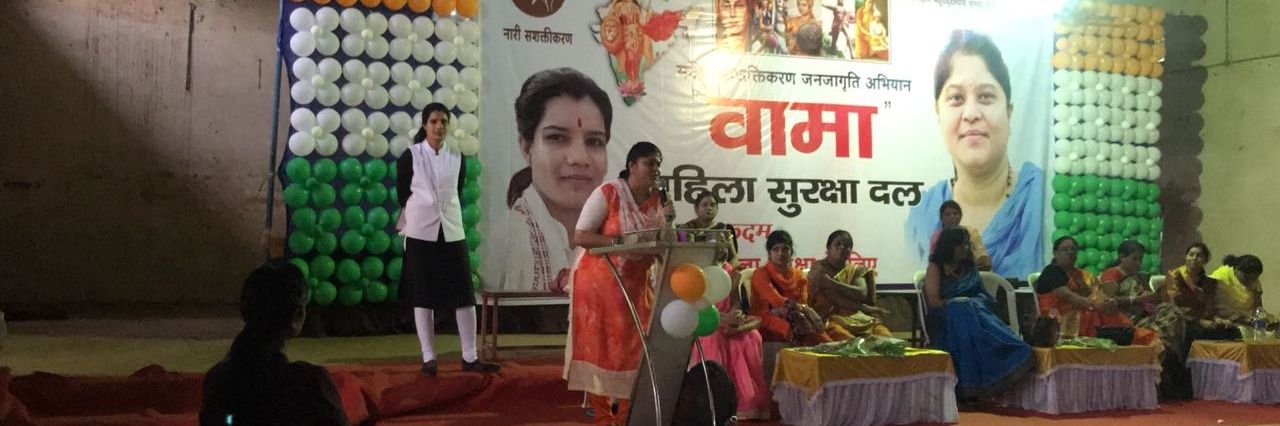 Jyoti Thakur's banner