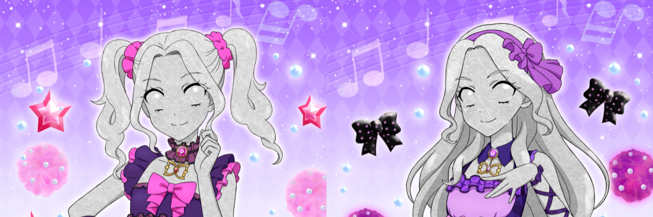 せと's banner