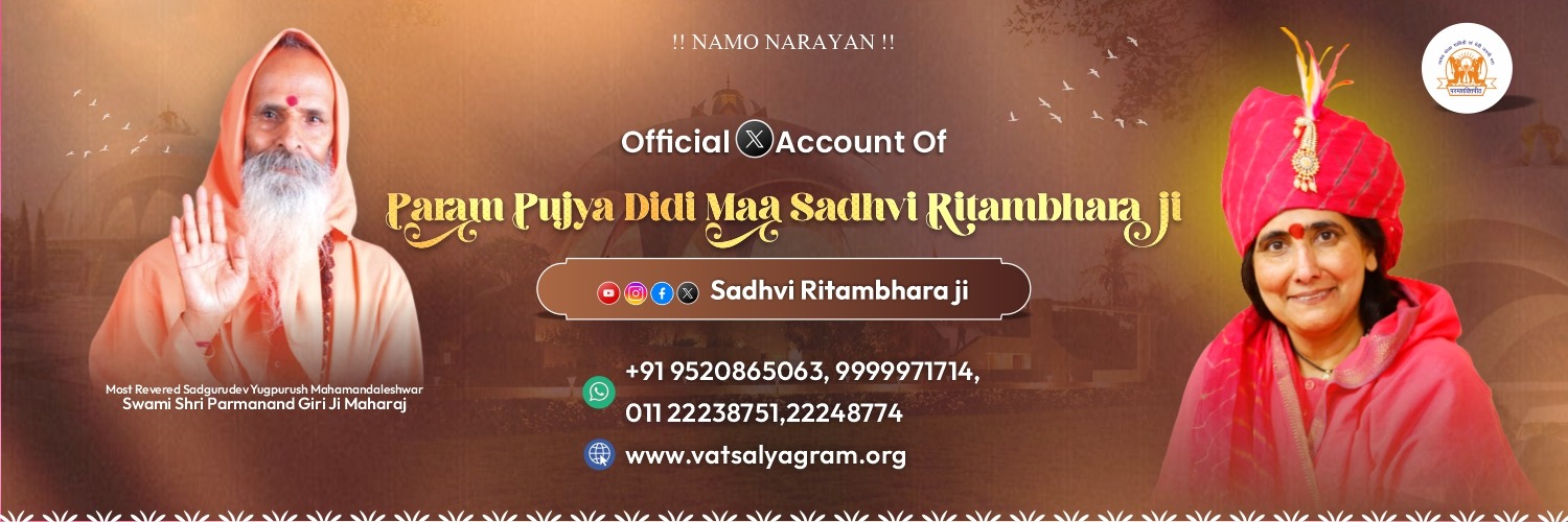 Sadhvi Ritambhara's banner
