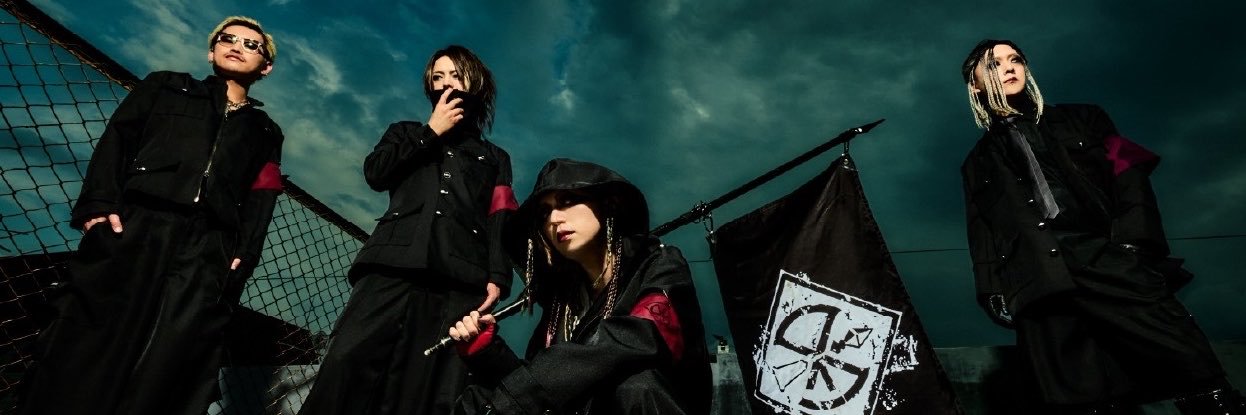 DIAURA OFFICIAL's banner