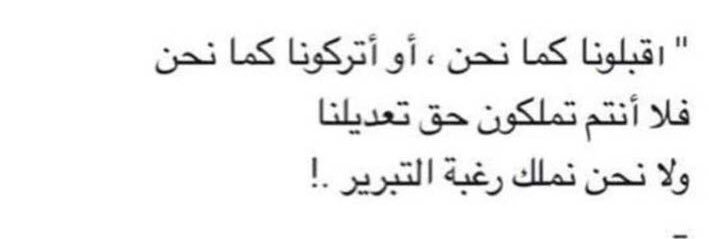 عقاب الميموني's banner