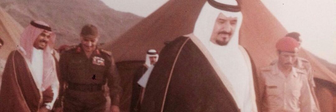 شكرًا بندر بن سلطان's banner