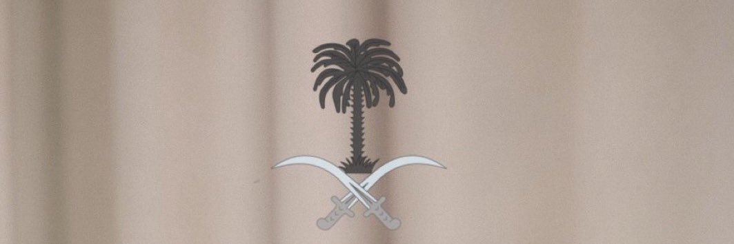 بداح السبيعي's banner