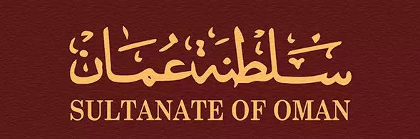 Khalid Al Riami's banner