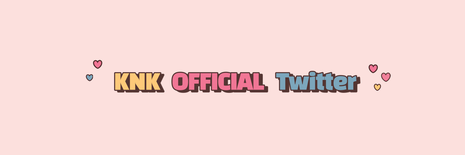 크나큰(KNK)'s banner