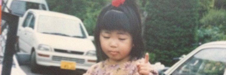 田中なつき/なっちゃん's banner