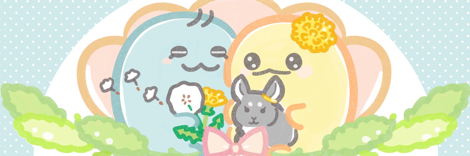 たんぽぽ@ほりみー's banner