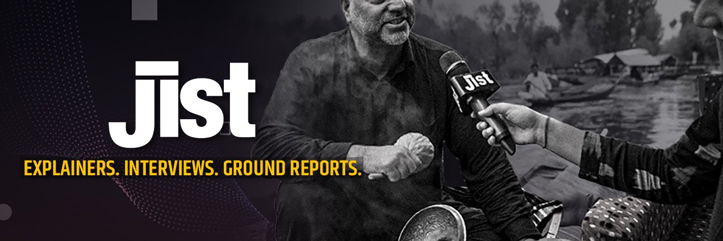 Jist's banner