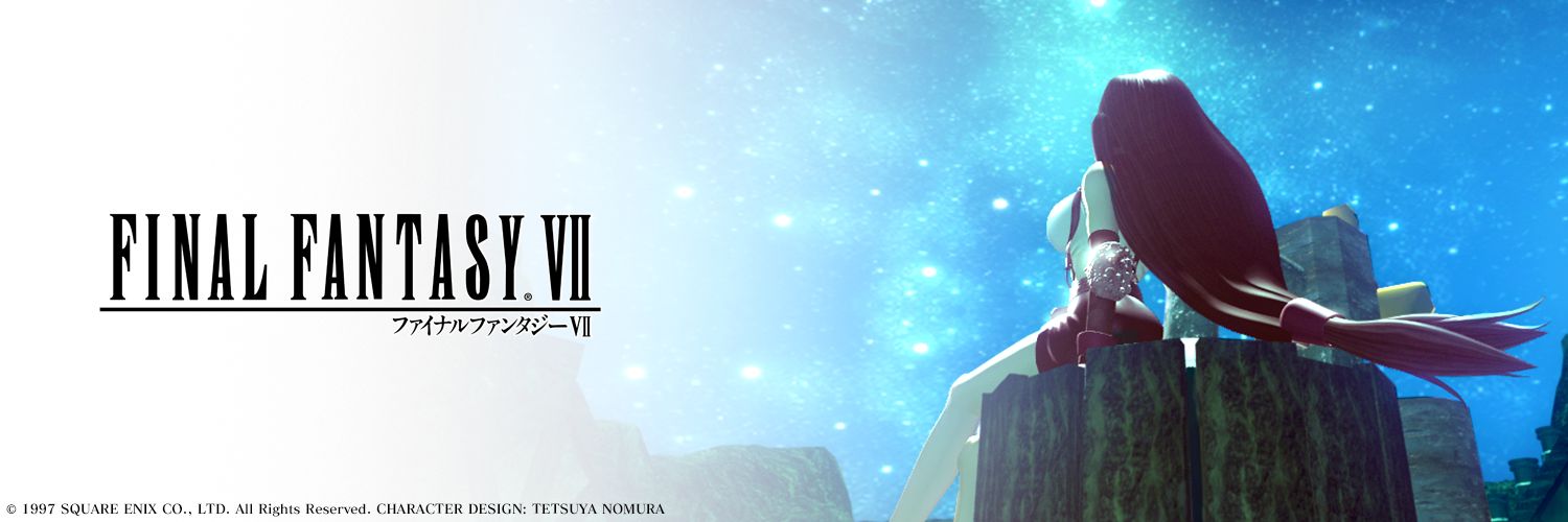 みなと's banner