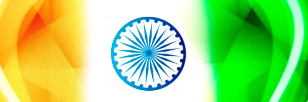 Rupesh Mishra's banner