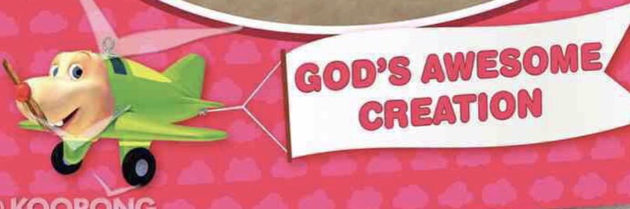 Trampy's banner