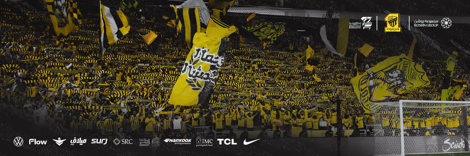 Al-Ittihad Club's banner