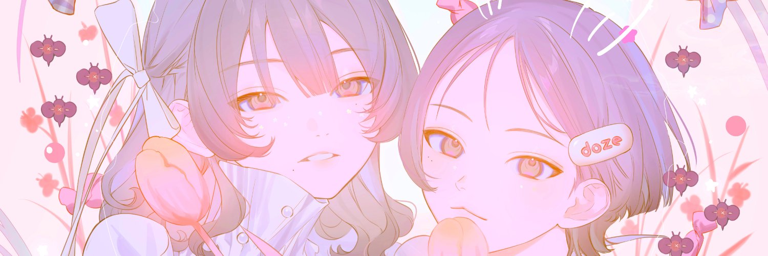 問七's banner