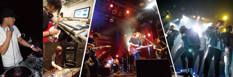 ESP学園(大阪)音楽アーティスト科's banner