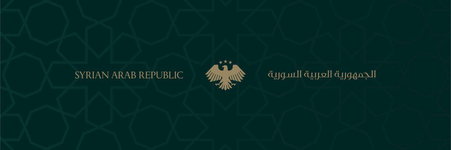 منار حمشو's banner