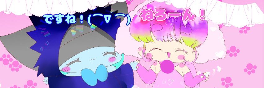 あい🦊🧡's banner