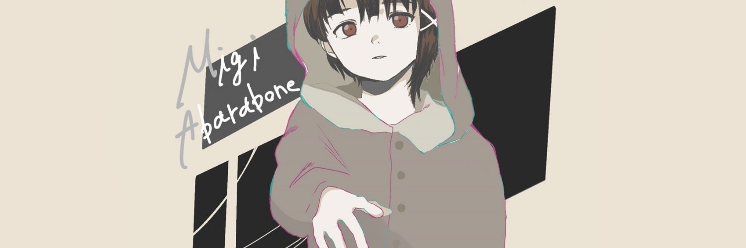 佐藤芸術@MIGIABARABONE's banner