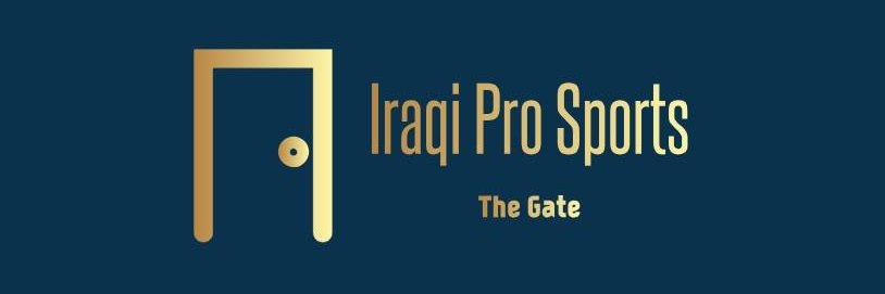 البوابة Iraqi Sports Gate's banner