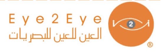 شركة العين للعين للبصريات's banner