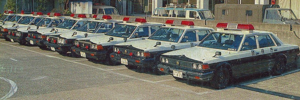警視六六三's banner