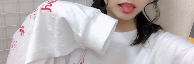 熱っっっっっ！！！！'s banner