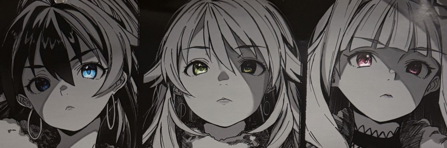 アンジェライン's banner
