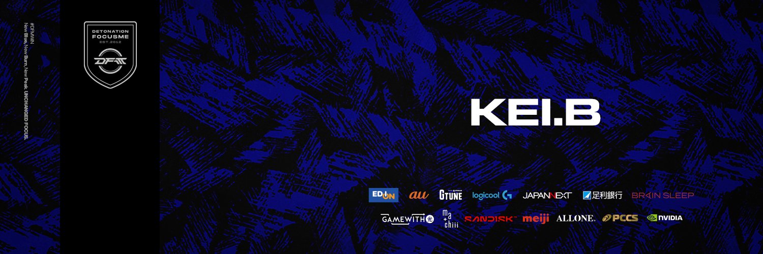 DFM│KEI.B's banner