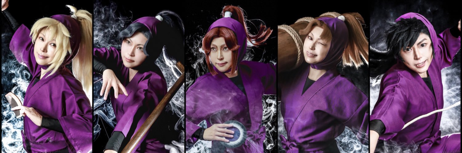 mayume🕳🪏's banner