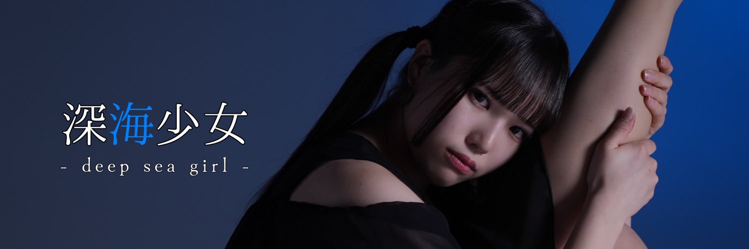聖寿莉(せいじゅり)👒🌟's banner