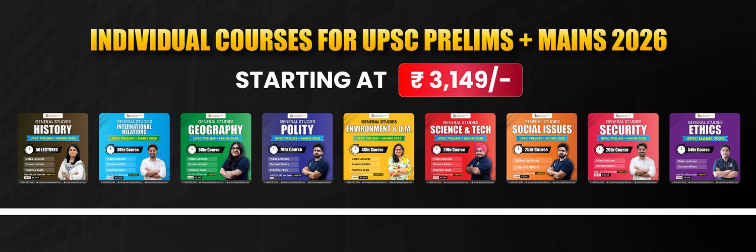 Sleepy Classes's banner