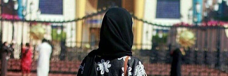 هدى السيابيه's banner