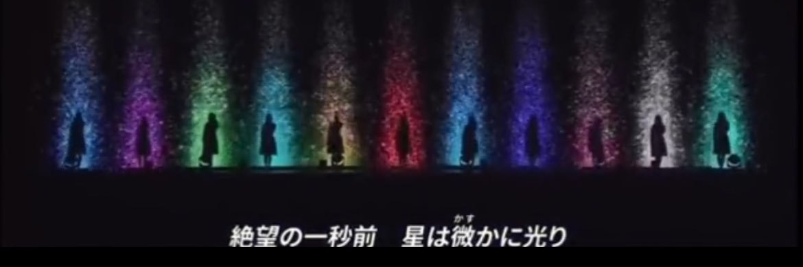シオン's banner