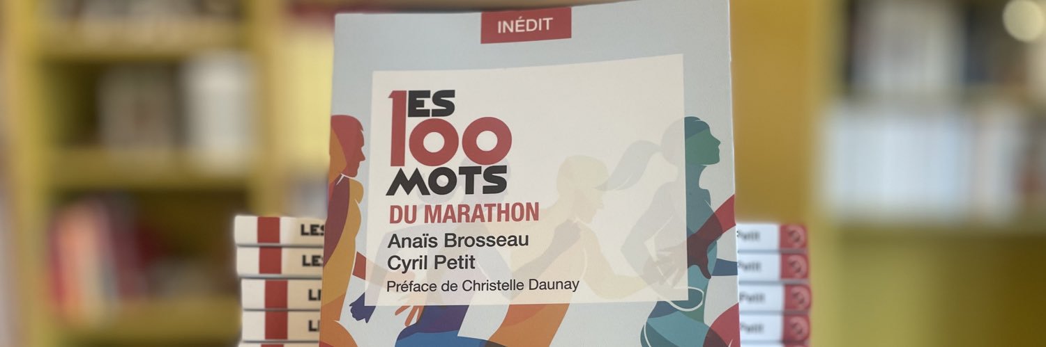 Cyril Petit's banner