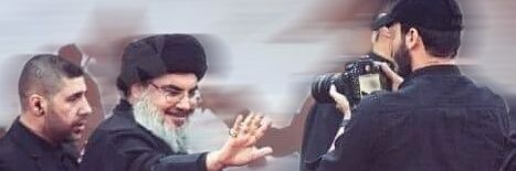Hussein Bazzi's banner