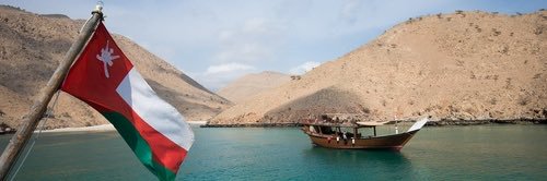 إيثار الشبلي's banner