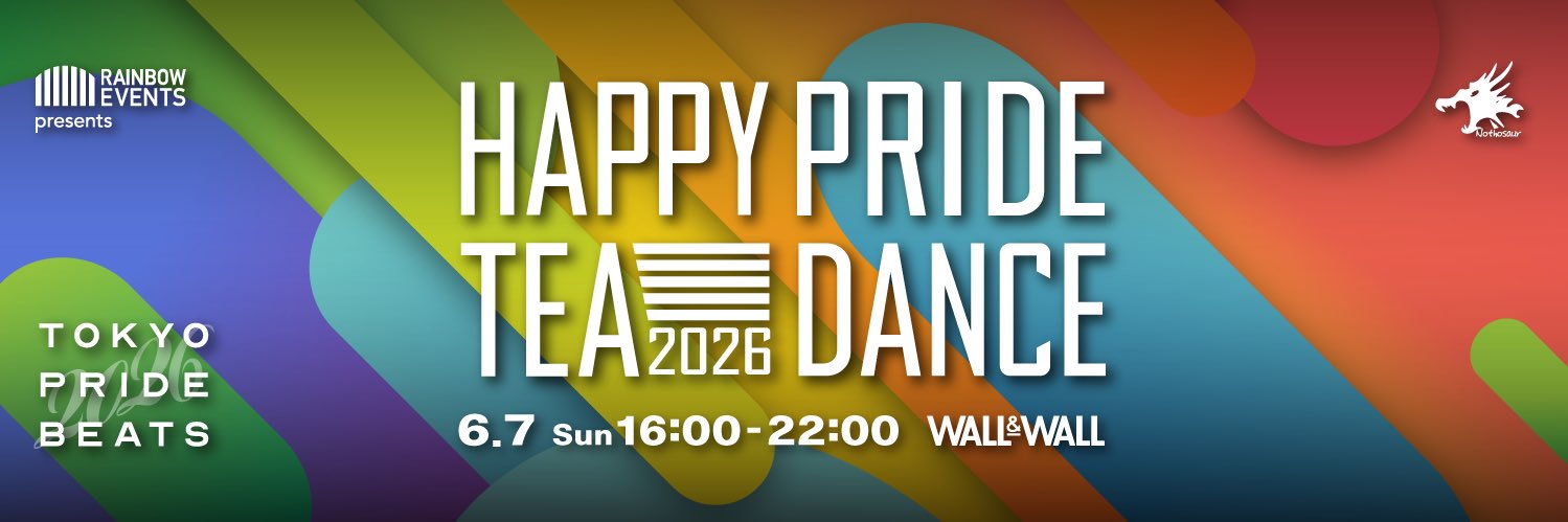 RainbowEventsレインボーイベンツ's banner