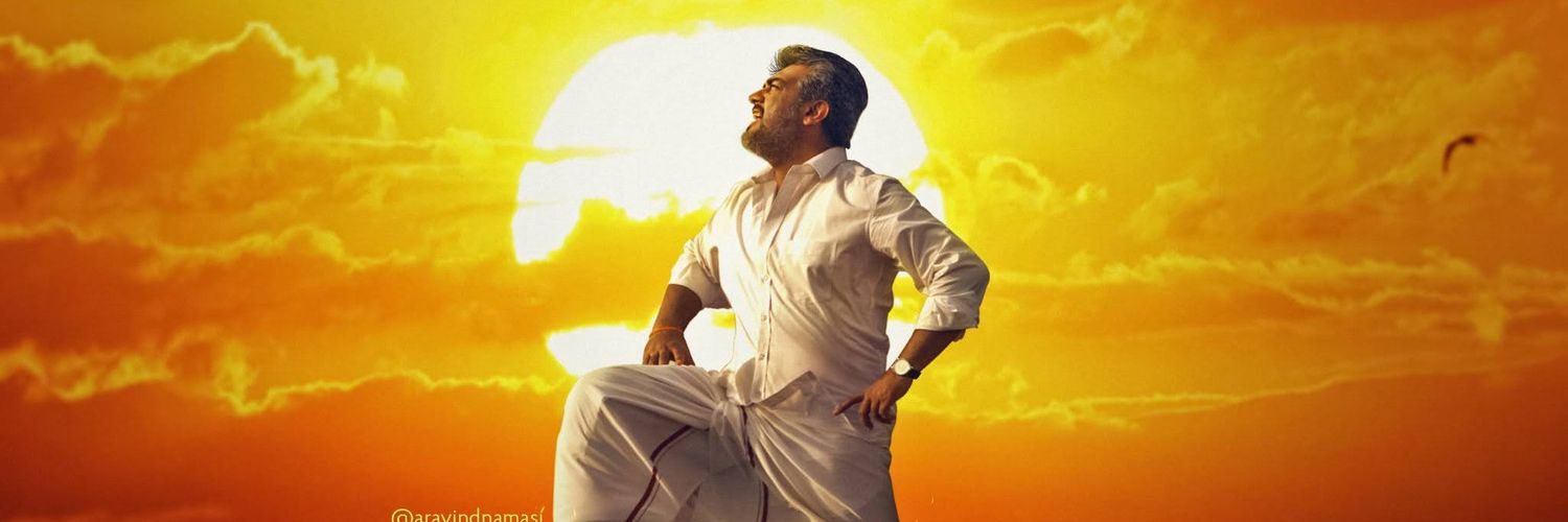 Achu Ajith's banner