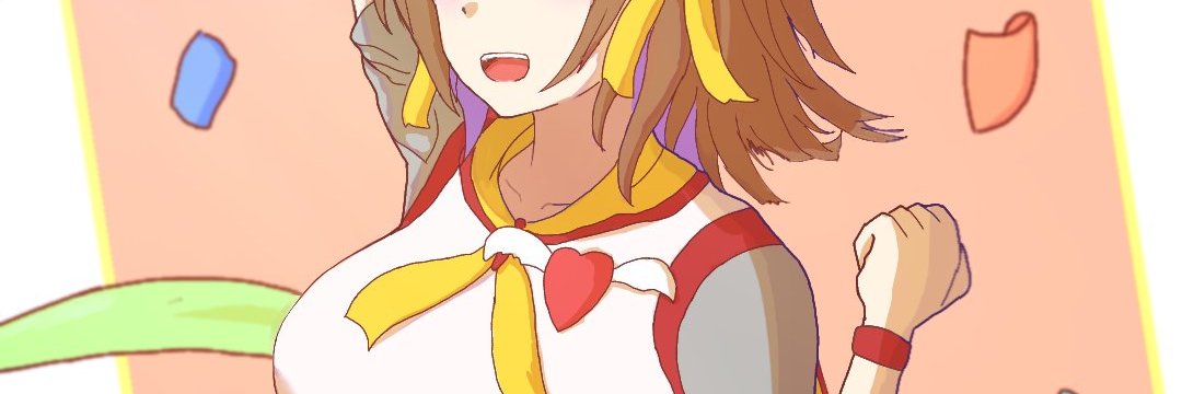 かもめ's banner