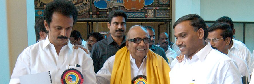 A RAJA's banner