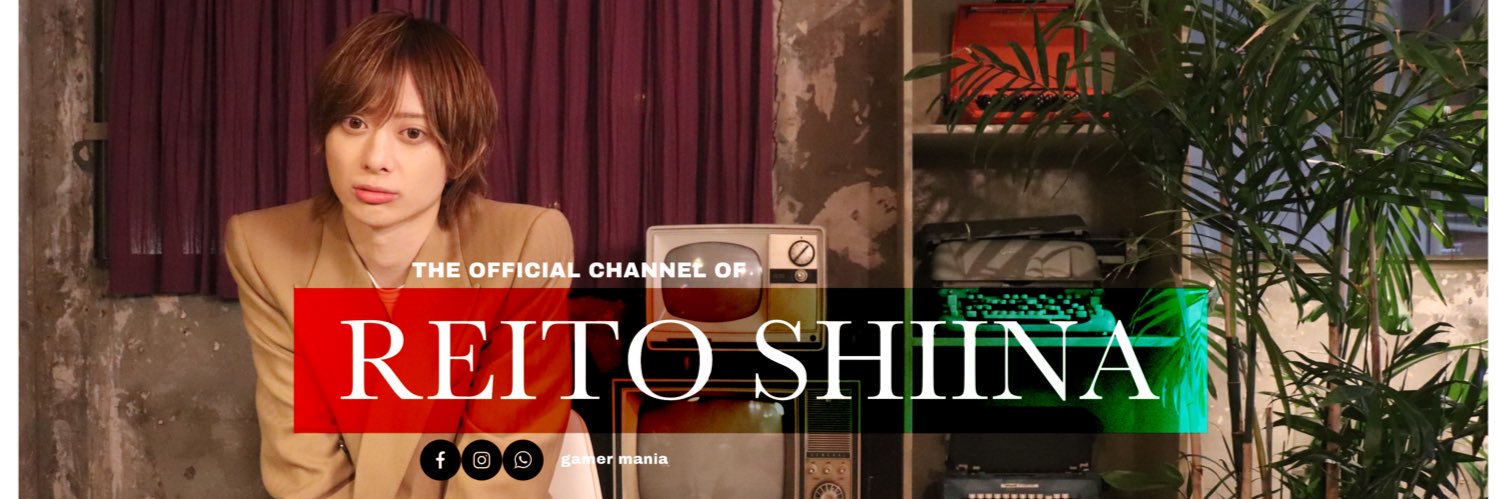 椎名 麗人's banner