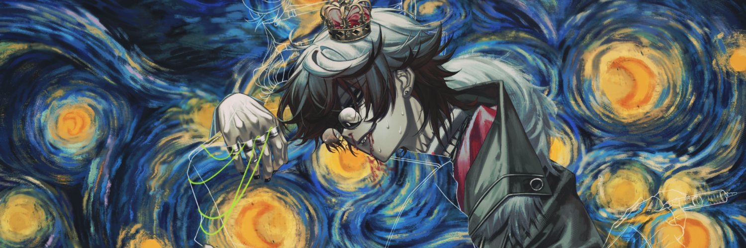 HIRAGA🦎👑 @ STREAM "HYPNOSIS" 💉💊✨'s banner