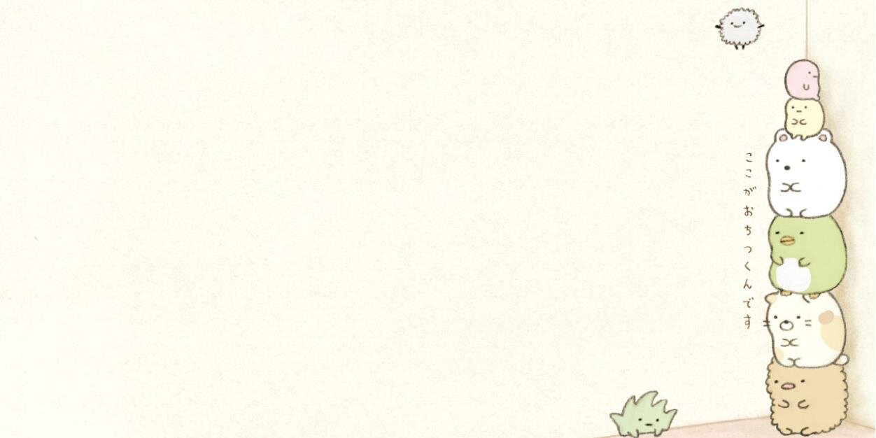 なごみまくり's banner