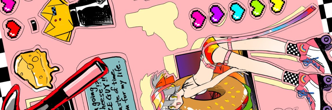 アルモリ's banner