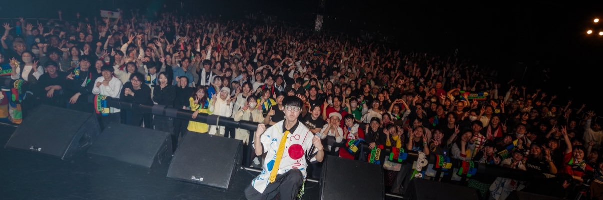 SO-SO's banner